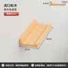 Estante Decorativo de Pared, Estante de Pared de Madera Maciza, Estante para Sala de Estar, Estante con Divisor Recto, Estante de Exhibición y Almacenamiento, No Requiere Taladro