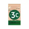 Toalha de Gelo Refrescante Lenços Umedecidos Ice-Sense Remoção de Suor Toalha de Menta Esportes Ao Ar Livre Corrida Estudante Prevenção de Insolação Artefato Refrescante Proteção Solar