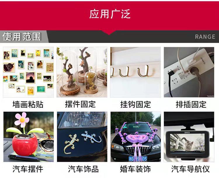微信图片_20220319121015