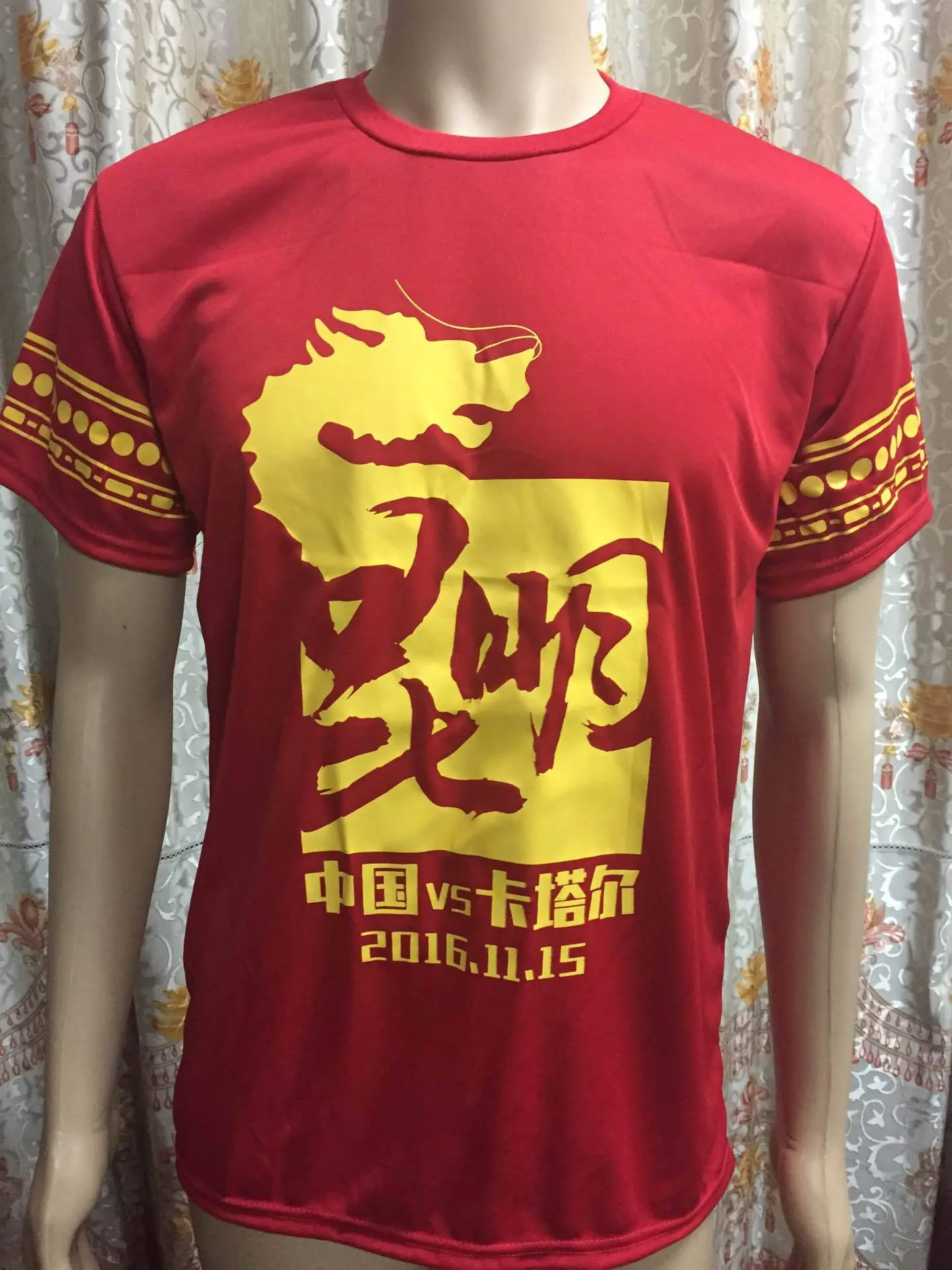 CD737106FA103FB522078FD681E329
