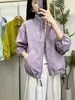 Chaqueta Corta de Primavera y Otoño 2026 con Cuello Alto, Cremallera y Dobladillo con Cordón, Chaqueta Casual Versátil Cómoda de Manga Larga para Mujer