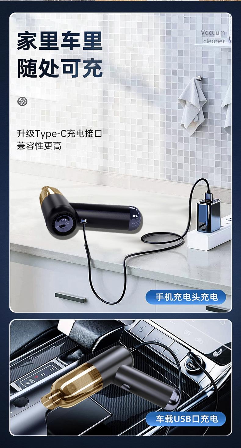 详情页_13