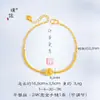 Pulsera de Media Pulsera Dorada Puzuo Mismo Estilo Oro Arena Oro Cepillado con Perlas para Mujer con Diseño de Nicho y Joyería de Mano Versátil para tu Novia
