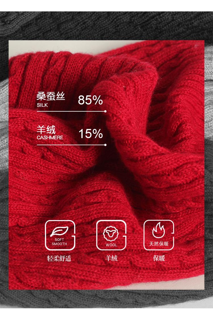 HD23067丝羊绒帽-750_11.jpg