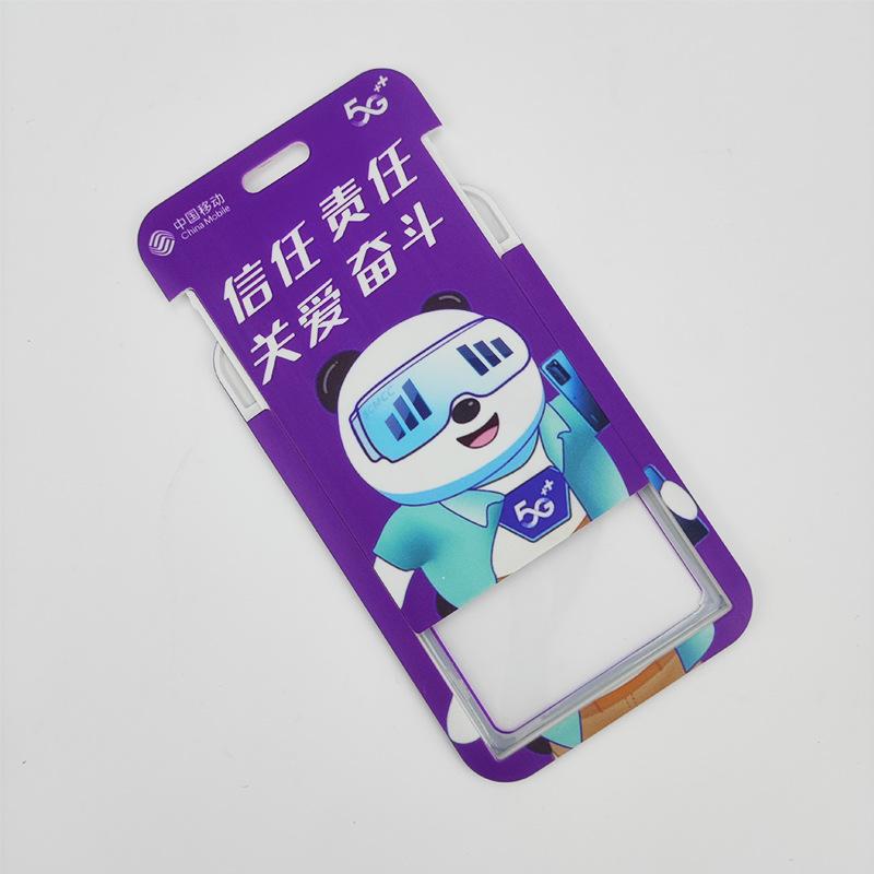 微信图片_20220620153450