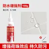 Agente de Calafetação à Base de Cimento Cg2Wa Piso de Azulejo de Banheiro Azulejo de Piso Agente de Rejunte Impermeável Agente de Calafetação Colorido Resistente ao Desgaste e Resistente a Rachaduras