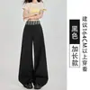 Pantalones de pierna ancha con retazos en la cintura de cuadros caqui para mujer, Nuevo estilo Verano 2025, Estilo perezoso petite, Pantalones casuales de traje para primavera y otoño