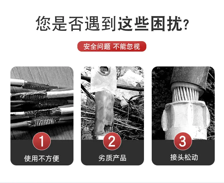 详情页_03.jpg