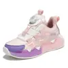 Zapatos para Niños Jinjiang Superficie de Cuero Suela Blanda Resistentes al Desgaste Zapatos Deportivos para Niños Zapatos de Correr con Botón para Estudiantes Niñas Absorción de Impactos Ligera