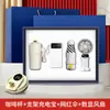 Conjunto de Presentes Empresariais, Caixa de Presentes Corporativos, Presentes Práticos Personalizados para Clientes, Lembrancinhas, Guarda-chuvas, Leques, Garrafas de Água