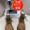 Botas para Mujer de Suela Gruesa Oculta Mate Nuevas Otoño/Invierno 2026 para Personas Bajas para Parecer Más Altas Moda Estilo Británico Zapatos Planos para Mujer