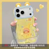 Orejas de Dibujos Animados Lindas Adecuadas para Funda de Teléfono Móvil Apple 16Pm Iphone17 Silicona 14 Doble Soporte 15 Dibujos Animados 18 Femenina