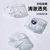 Taza de Vidrio Lemeiya Taza para Agua Potable Doméstica con Patrón de Glaciar con Asa Resistente a Altas Temperaturas Taza de Té para Hombre de Gran Capacidad Taza para Agua