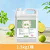 Concentrado Sabor Limón, Perfume, Aditivo de Aceite Esencial Químico de Uso Diario Industrial, Agente Fragante, Esencia de Limón de Alta Concentración