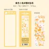 Pegatina de Tarjeta Goo Pegatina Láser Coreana Material para Diario de Mano Pegatina Linda Impermeable Pegatina DIY Pegatina Personalizada Decoración
