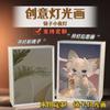 Cura gato pintura de luz tiembla con cálida creativa luminosa niña dormitorio luz nocturna adornos de escritorio lámpara pintura