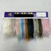 Tela de pelo para muñecas de algodón, rollo de pelo largo de 80 mm, mechón de plumón de felpa, pelo de agua, estilo marino, pelo frito, tela de pelo