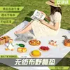 Esterilla Desechable Personalizada para Camping al Aire Libre y Picnic, Esterilla Engrosada Impermeable a la Humedad, Esterilla para Salidas de Primavera, Esterilla Plegable Impermeable para Playa y Césped