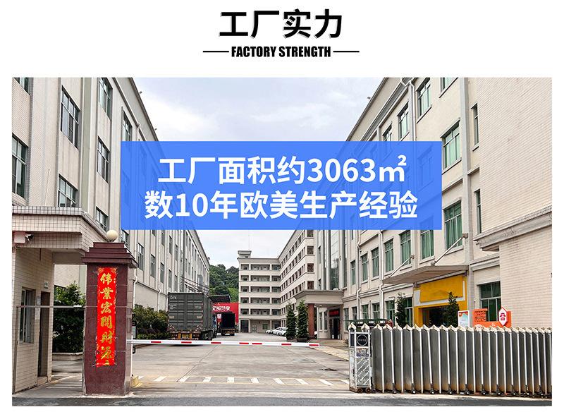 O1CN01rVhIbc1o9rlS22rHn_!!2212