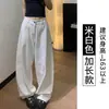Pantalones Anchos de Ramio Blancos para Mujer, Verano Finos de Cintura Alta Rectos Sueltos Caídos Estilo Traje de Algodón y Lino Casuales