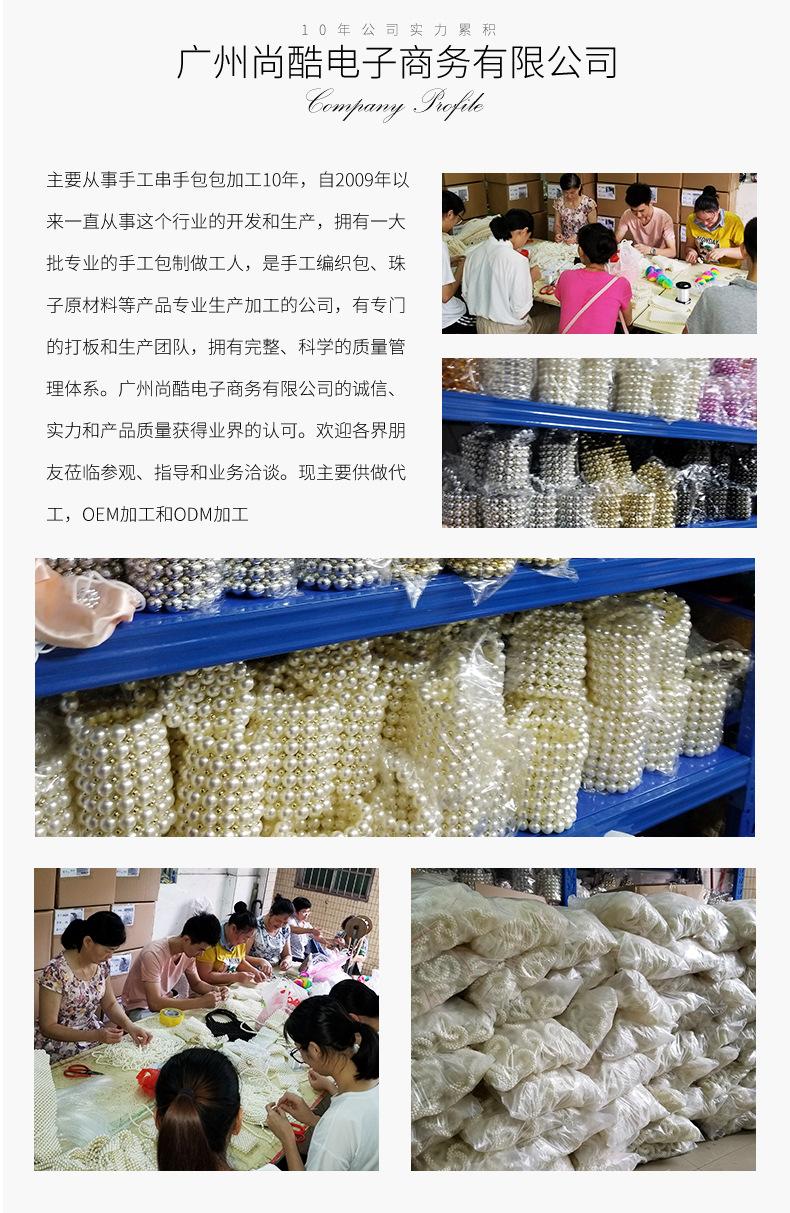 彩虹夹子包_14
