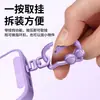 Hebilla de anillo con gancho para cordón de teléfono móvil, anillo de honda, metálico giratorio con junta, accesorio de ferretería para bricolaje, hebilla colgante
