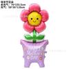 Buquê de Dia das Mães Transfronteiriço Balão Colorido em Forma de Rosto Sorridente Balão de Filme de Alumínio Balão de Flor de Mão Balão de Flor em Vaso