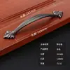 Tirador de Cajón Agujero Único Armario Chino para Ropa Mesita de Noche Manija de Puerta Anillo de Tirar Simple Dorado Bronce Antiguo