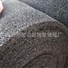 Alfombrilla de piso con anillo de alambre sin base, anillo de corte para alfombrilla de puerta, alfombrilla de puerta, puerta, alfombrilla de baño, alfombra de baño y cocina
