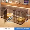 Jaula para gatos con inodoro villa espacio libre grande interior jaula vacía casa para gatos hogar tres niveles gato pequeño casa para gatos