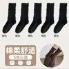 Calcetines de punto sin costuras estilo coreano para mujer a principios de otoño, calcetines simples de algodón con encaje hueco estilo JK y borde de burbuja, calcetines holgados de color liso