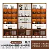 Prateleira de Exibição para Acessórios de Chá em Estilo Chinês, Não Feita de Madeira Maciça, Adequada para Sala de Chá, Exibição de Conjuntos de Chá, Armário Multiuso para Sala de Estar, Estante Divisória