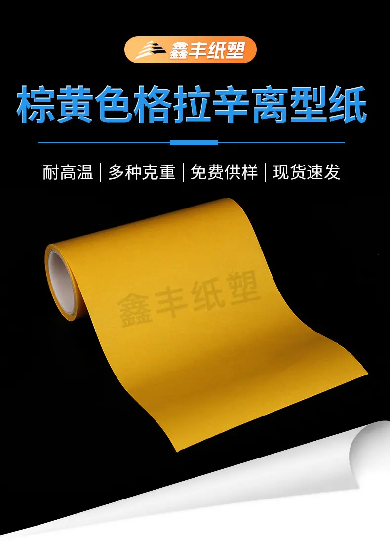 详情页_01.jpg