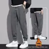 Pantalones cálidos con forro polar para hombre de otoño e invierno, pantalones deportivos de primavera y otoño, pants casuales para niños, joggers holgados para hombre para otoño