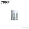 Botellas de Boca Ancha de 100g en Stock del Fabricante para Cosméticos, Botellas para Cremas, Botellas Dispensadoras de Productos para el Cuidado de la Piel, Botellas para Lociones y Cremas Faciales, Botellas para Cápsulas