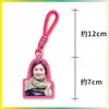 Chaveiro Dopamina Yang Qianhong Pingente de Bolsa de Suporte Pingente de Mochila Mercadoria de Celebridade Personalizável com Sua Própria Imagem