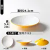 Melamina Dos Tonos Bol Liangpi Especial para Fideos Secos Calientes Tazones de Arroz Fideos de Arroz Fritos Bol de Fideos Mixtos Zha Jiang Mian Arroz con Carne Estofada Bol Plano Uso Comercial