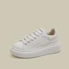 Las Zapatillas Deportivas Son Modernas, Casuales, Cómodas, Versátiles y Transpirables