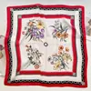 Bufanda de Seda Sintética Fresca y Artística con Estampado Floral para Mujer, Nueva Bufanda de Cuello Cortavientos para Primavera/Verano para Salir