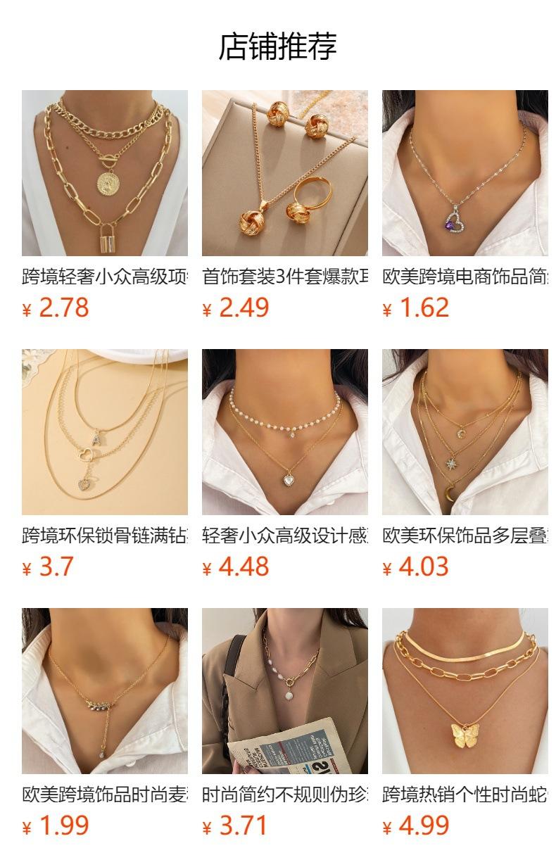 No se puede hacer clic en la vista previa. Después de publicar, puedes hacer clic para ir a la página del producto correspondiente.