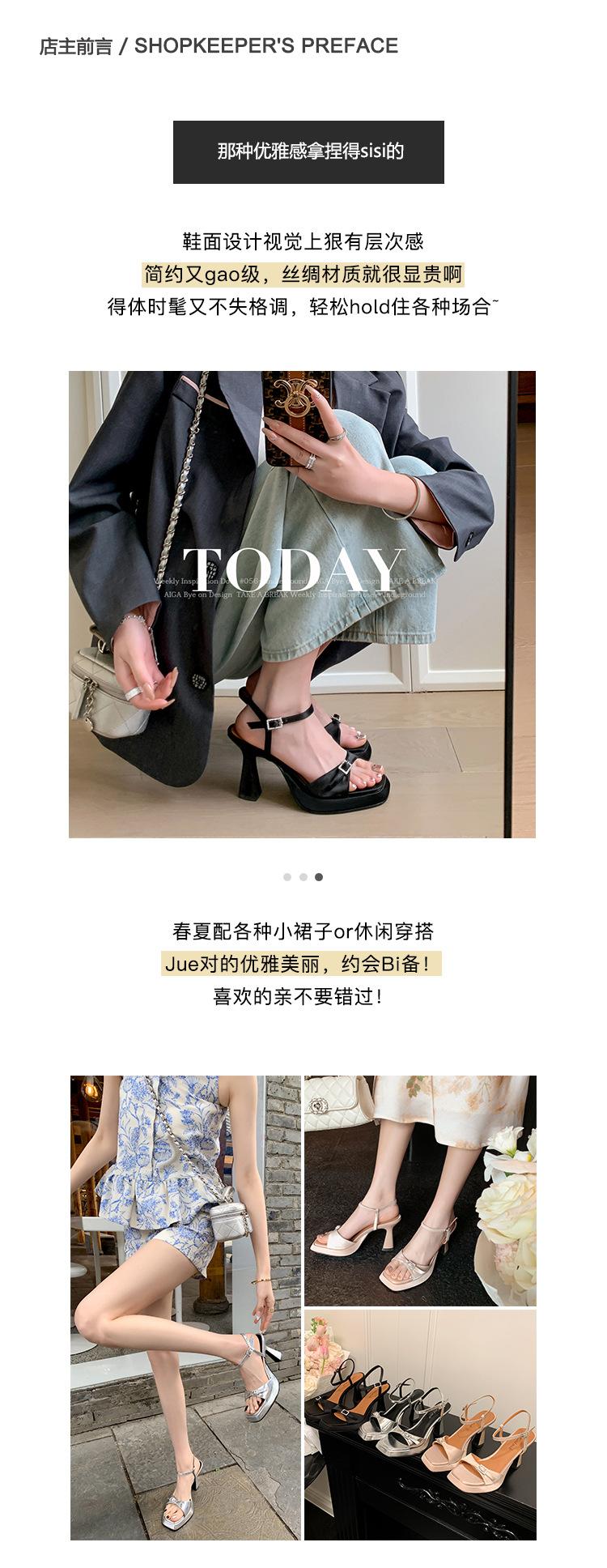 详情02.jpg