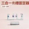 Ventas Directas de Fábrica Soporte Galvanizado de 6 Puntos con Ranura para Tarjeta Juego de Tres Piezas Accesorios para Ranura de Tarjeta Hebilla Tres en Uno