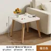 Mesa de centro quadrada pequena para apartamentos de aluguel, mesa quadrada simples com pernas de madeira maciça para espaços pequenos, mesinha de chá para varanda, mesa lateral de sofá