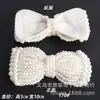 Hueco Hecho a Mano Perlas Bordadas Corazón Perla Bola Lazo Tejido Bola de Flor Accesorios para Pasador de Pelo Accesorios Semi-Terminados