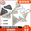 Gancho Activo Metálico Perfil de Aluminio Deslizador Triangular de Nylon Aleación de Zinc Gancho de Elevación Dinámico Accesorios de Material de Aluminio