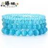 Pulsera de Ojo de Gato Multicolor 21/19/17cm Multitamaño Opcional 4/6/8/10mm Hecha a Mano con Cuentas Joyería para Parejas