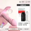 Aplicativo de Controle Remoto Vibrador Vestível para Mulheres, Masturbador Feminino, Vibrador, Brinquedo Adulto