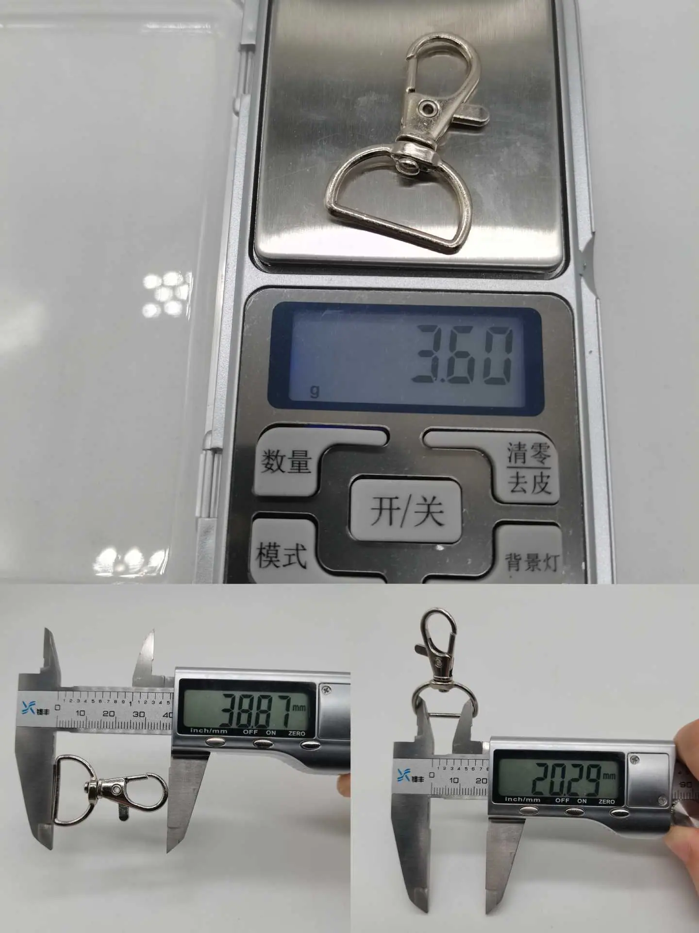 3.6克6分鱼嘴扣_new