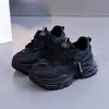 Zapatos de plataforma tipo "Dad shoes" de suela gruesa otoño 2026 nuevos zapatos deportivos versátiles ligeros que aumentan la altura para personas bajas casual 8508