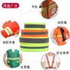 Ventas Directas de Fábrica de Cinta Reflectante de Alto Brillo, Pegatinas Reflectantes para Mochilas y Ropa de Estudiantes, y Tiras Reflectantes de Advertencia de Tráfico